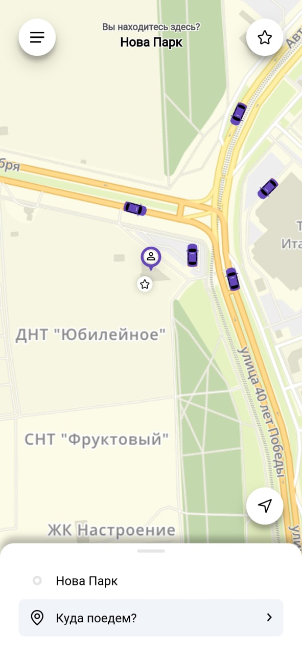 8.0_mobile_app_driver_on_a_map1.jpg